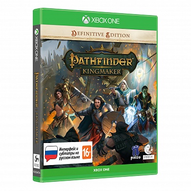 Pathfinder: Kingmaker Definitive Edition [Xbox One, русские субтитры]