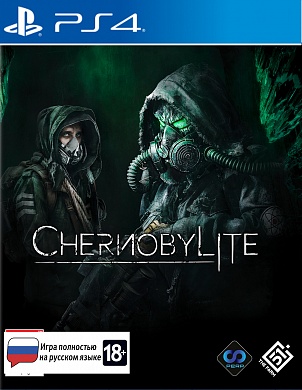 Chernobylite [PS4, русская версия]